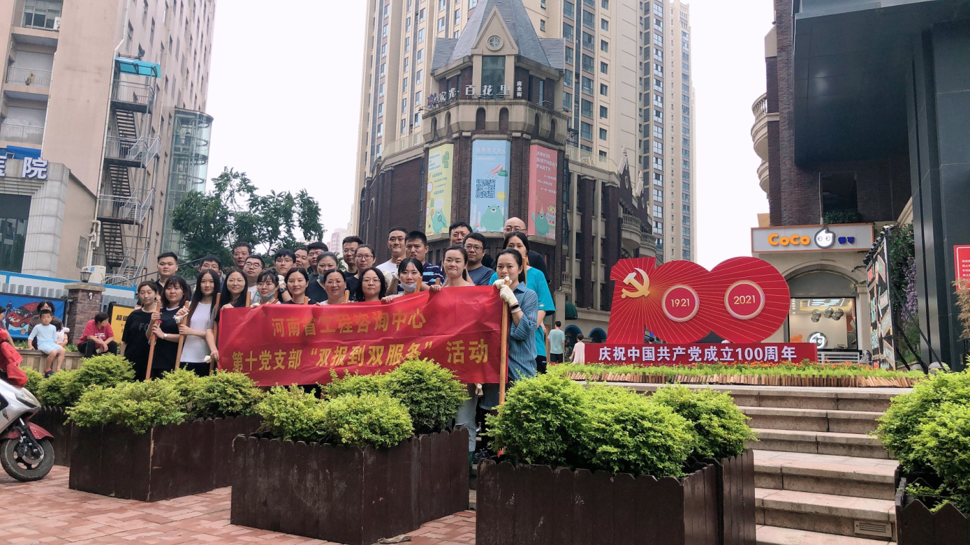 暴雨無情人有情，風(fēng)雨面前我們攜手同行